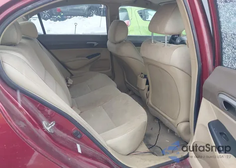 2008 Honda Civic Lx из США, поврежденный, VIN 1HGFA16558L117536